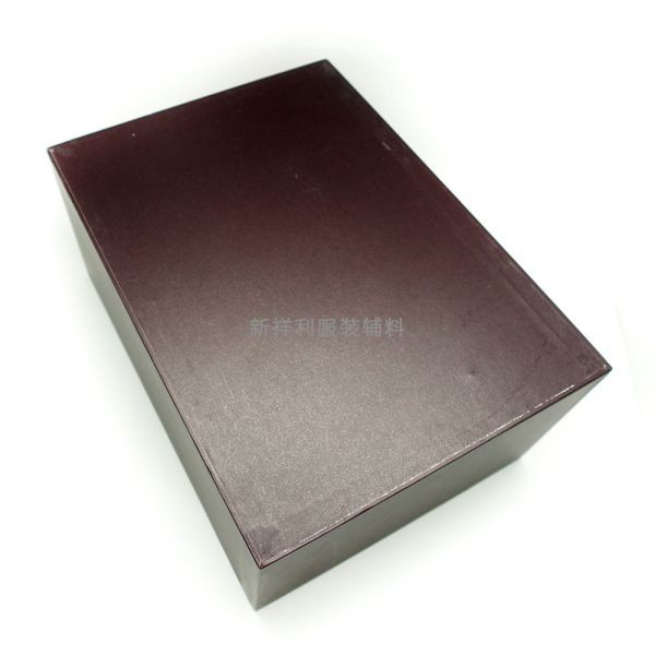 包裝盒定制高端禮盒 翻蓋盒彩印化妝品禮盒盲盒定做批發