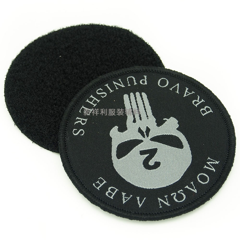 工廠定做新款鎖邊織嘜布貼各類繡花章定制包包服飾補丁貼批發